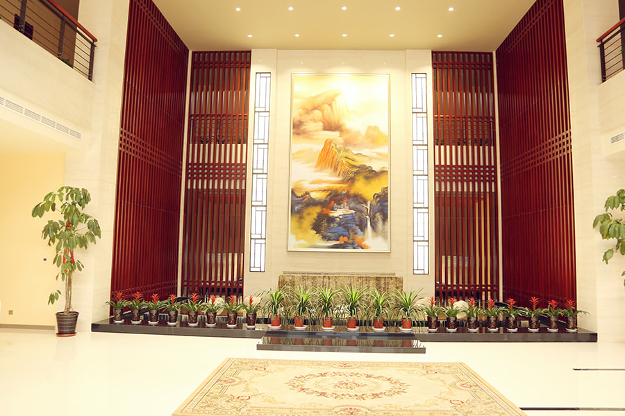 Sala de recepție